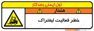  , ماشین , 