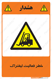  , ماشین , 