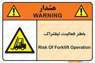  , ماشین , 