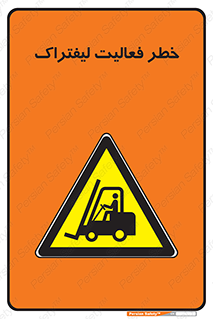  , ماشین , 