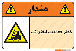  , ماشین , 