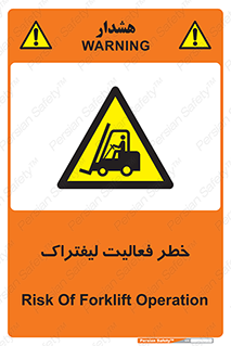  , ماشین , 