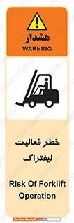  , ماشین , 