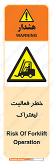  , ماشین , 