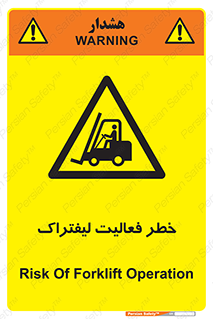  , ماشین , 