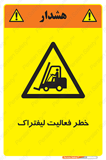  , ماشین , 