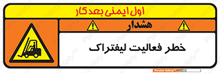  , ماشین , 