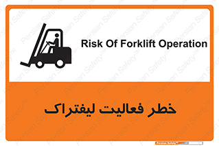  , ماشین , 