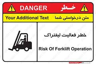  , ماشین , 