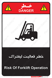  , ماشین , 