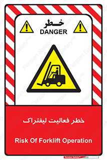  , ماشین , 