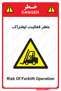  , ماشین , 