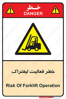  , ماشین , 