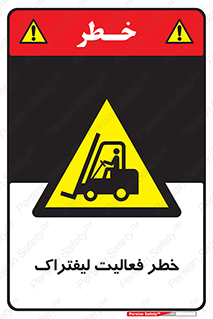  , ماشین , 