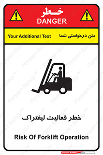  , ماشین , 