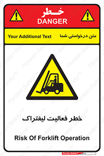  , ماشین , 