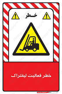  , ماشین , 