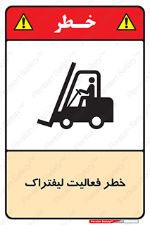  , ماشین , 