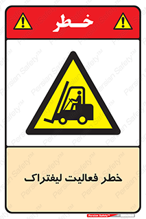  , ماشین , 