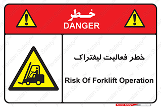  , ماشین , 