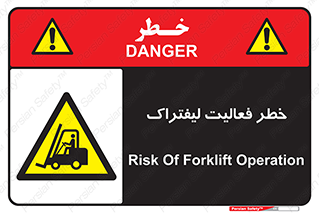  , ماشین , 