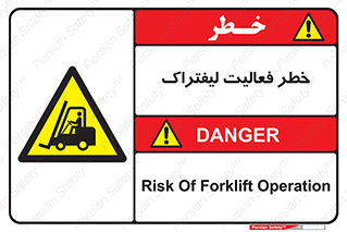  , ماشین , 