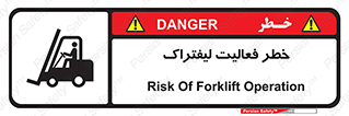  , ماشین , 