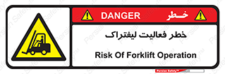  , ماشین , 