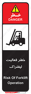  , ماشین , 