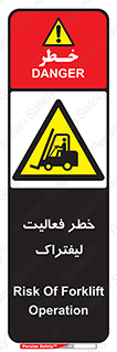  , ماشین , 