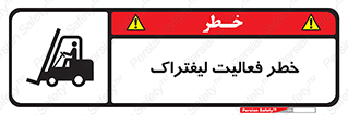  , ماشین , 