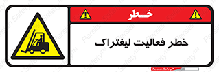  , ماشین , 