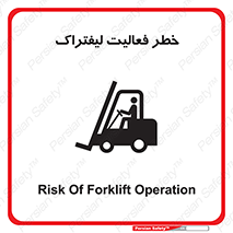  , ماشین , 