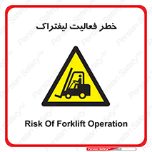  , ماشین , 