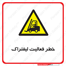  , ماشین , 