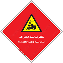  , ماشین , 