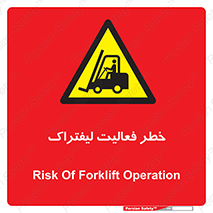  , ماشین , 