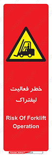  , ماشین , 
