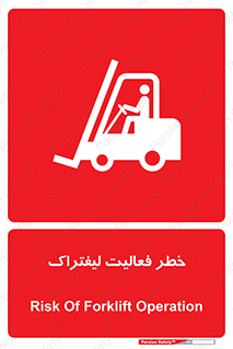  , ماشین , 