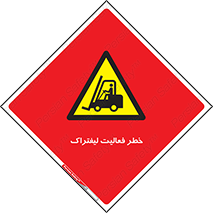  , ماشین , 