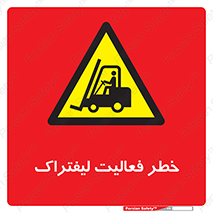 , ماشین , 
