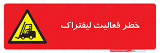  , ماشین , 