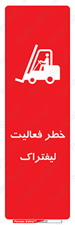  , ماشین , 