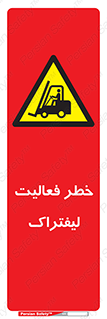  , ماشین , 