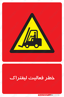  , ماشین , 