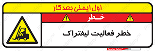  , ماشین , 
