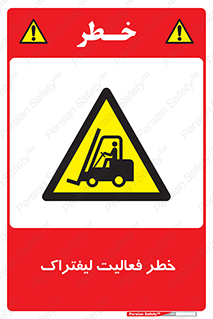  , ماشین , 