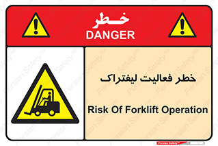  , ماشین , 