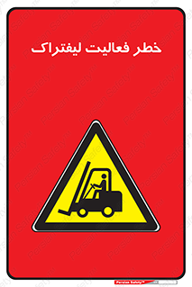  , ماشین , 