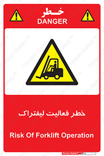  , ماشین , 
